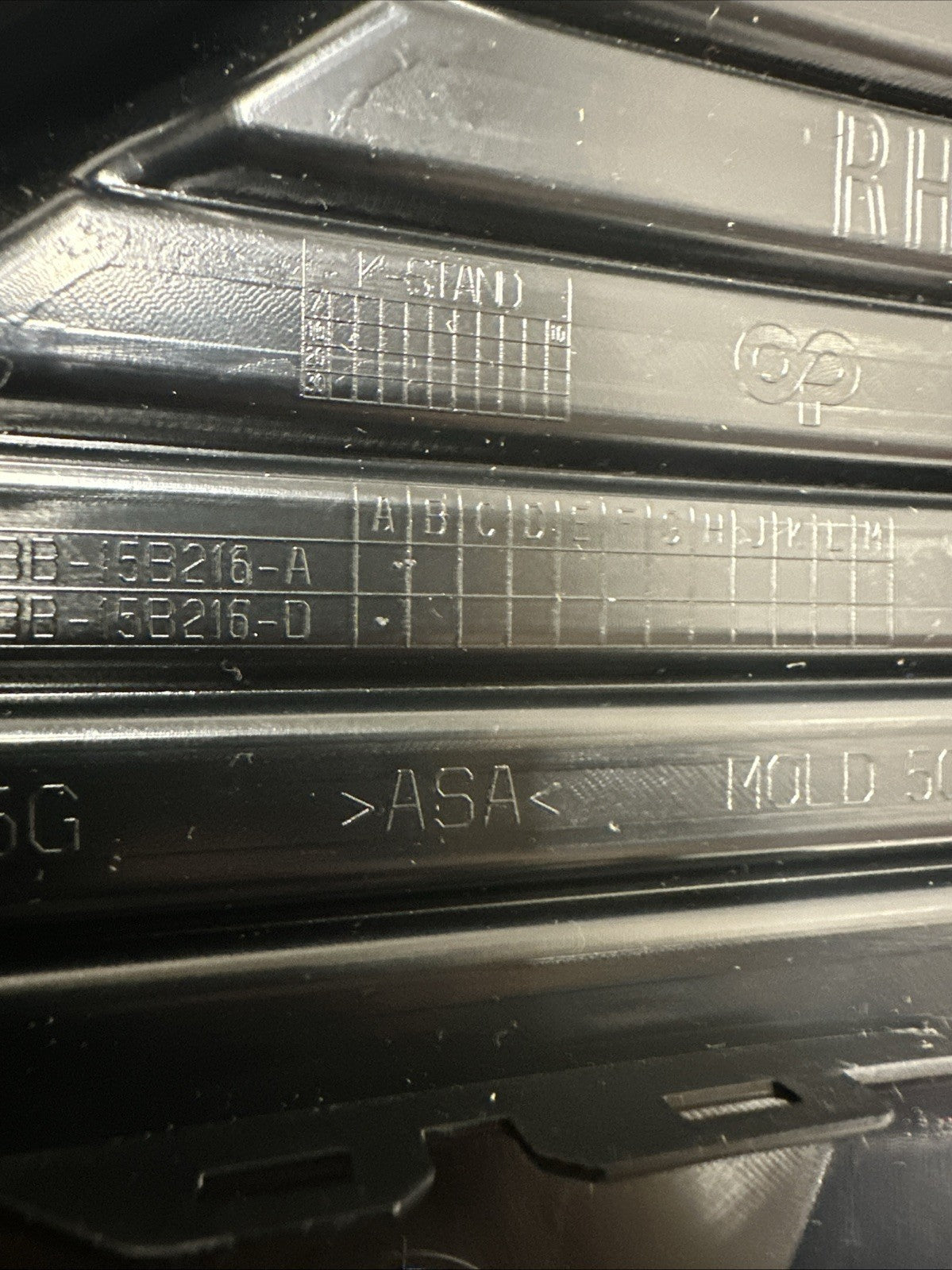47491893