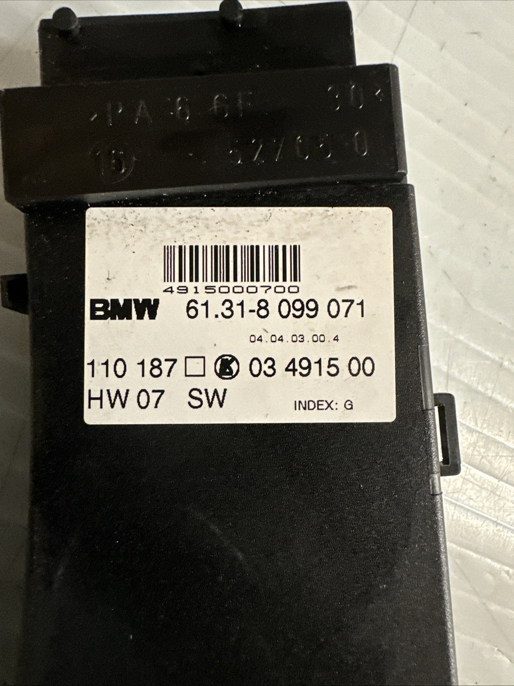 47491696