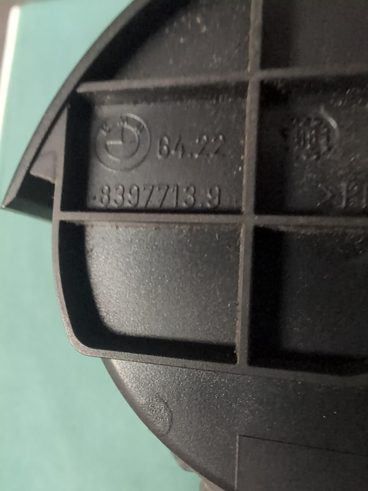47492119