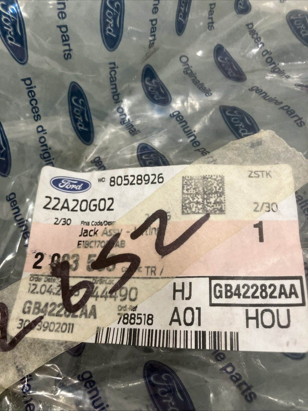 47491778