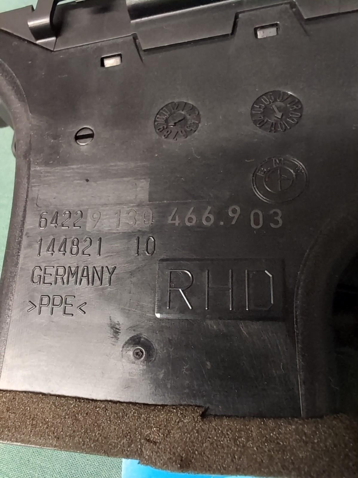 47492181