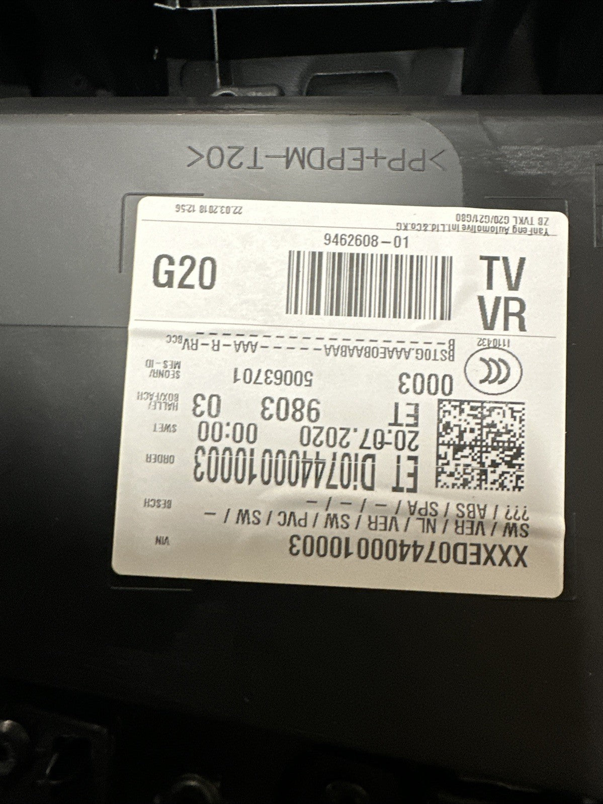 47491387