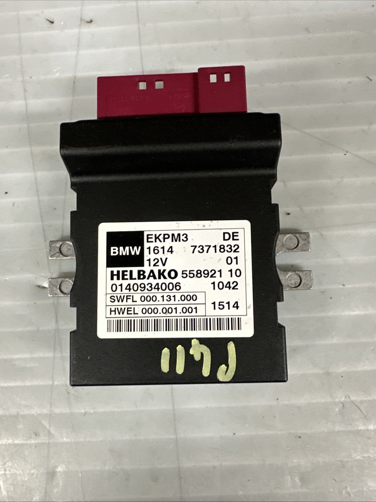 47491542