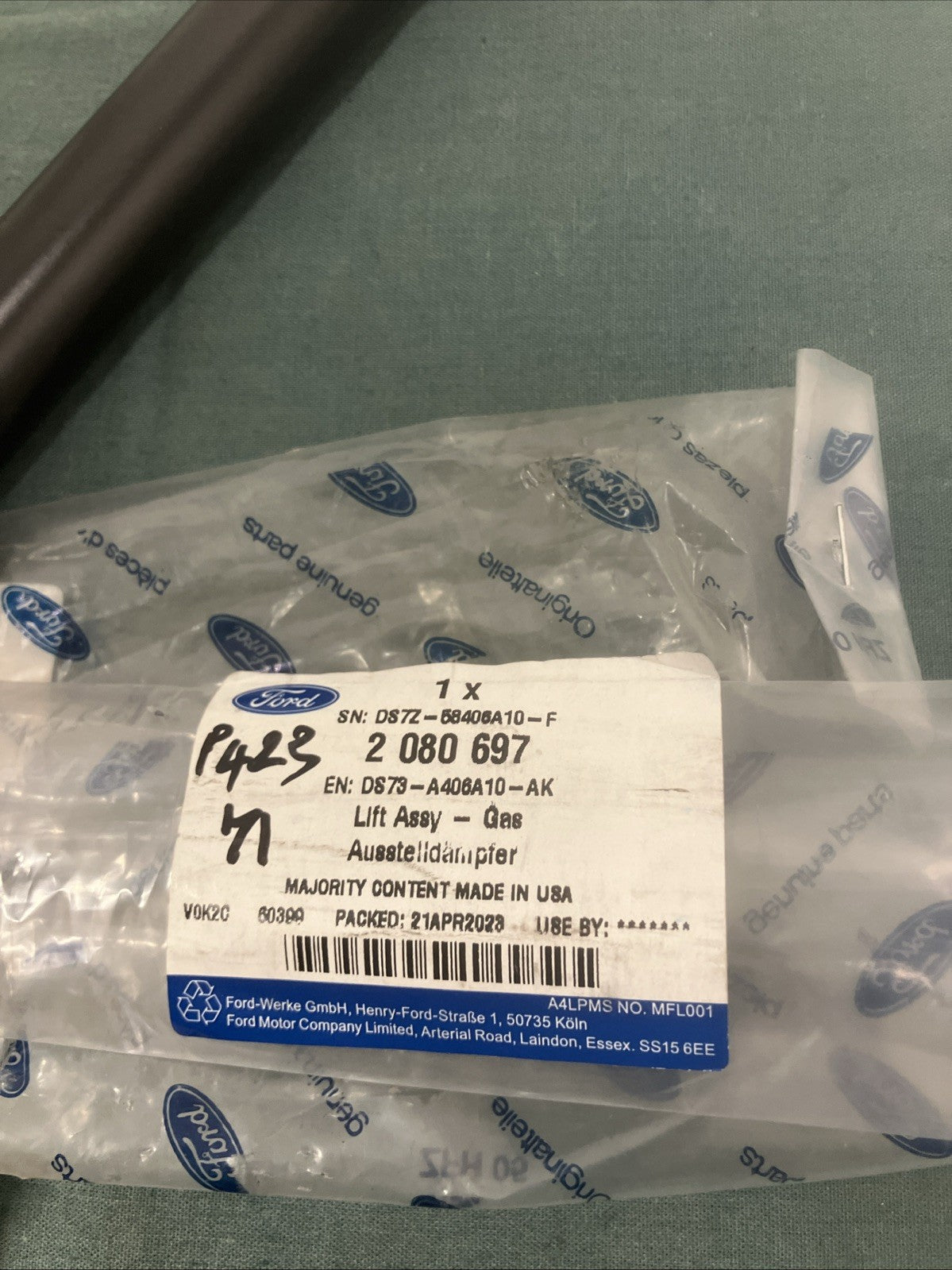 47491817