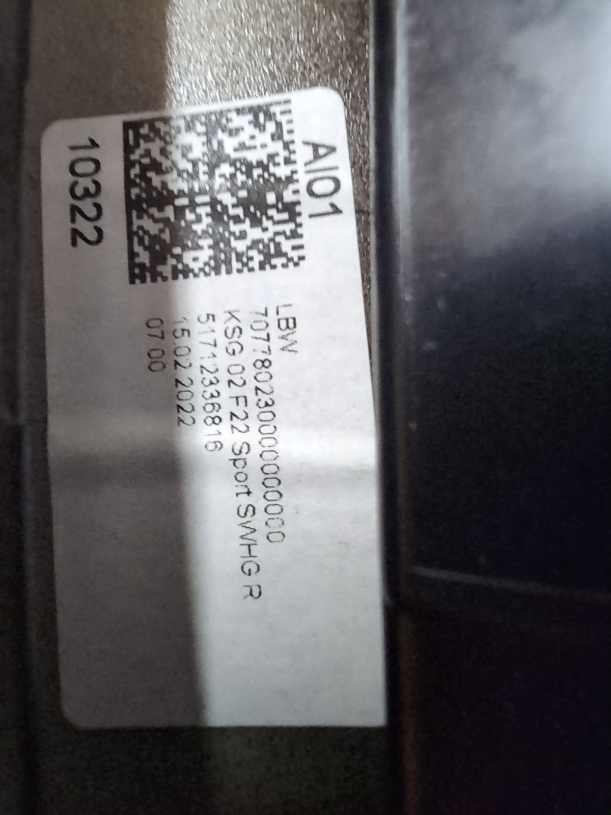 47491714