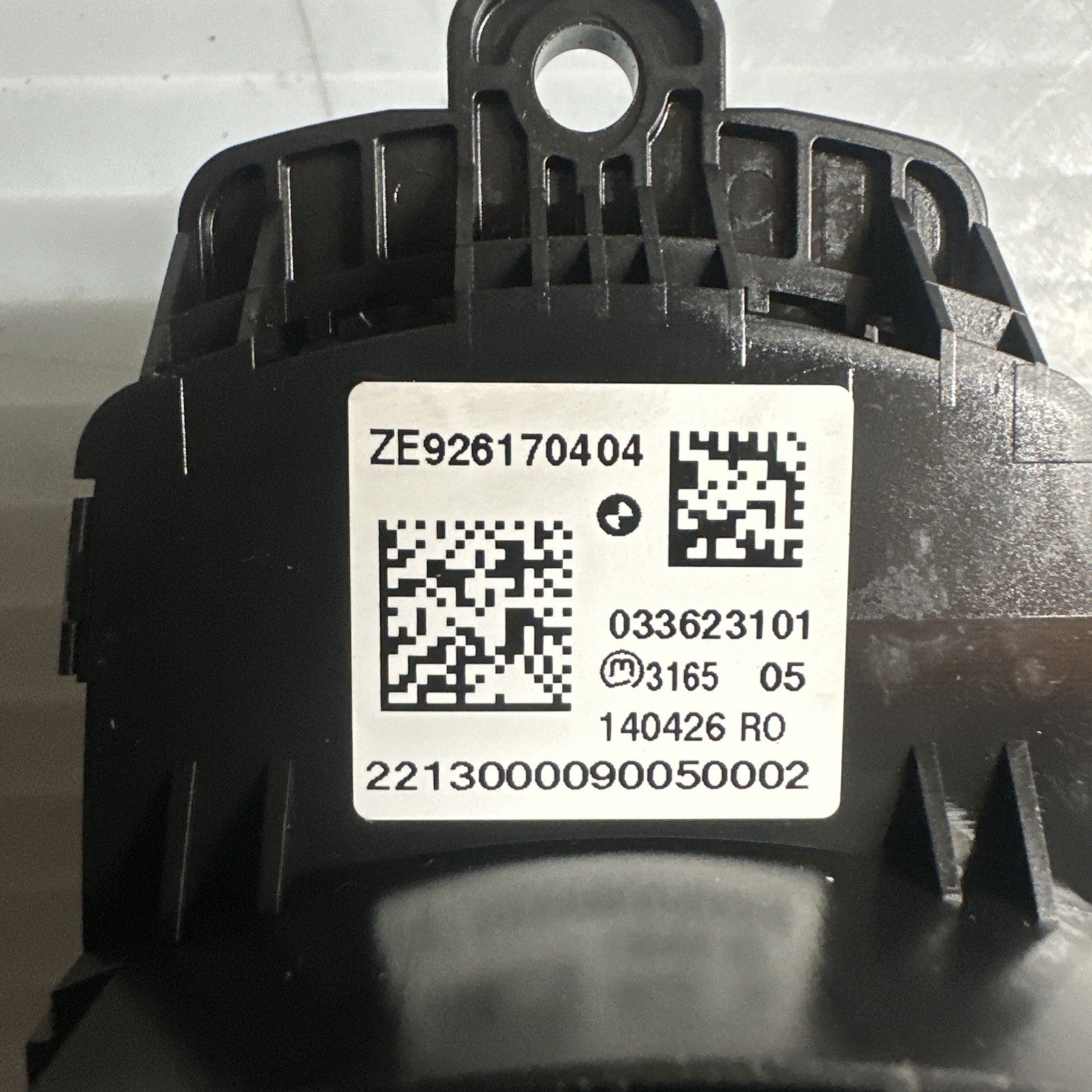 47491712