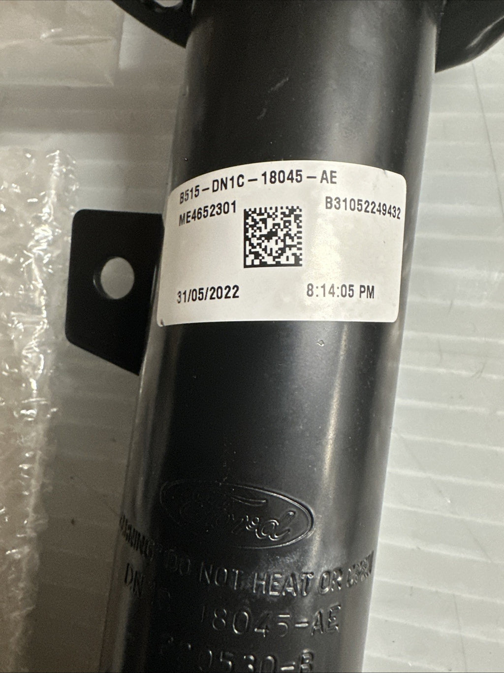 47491510