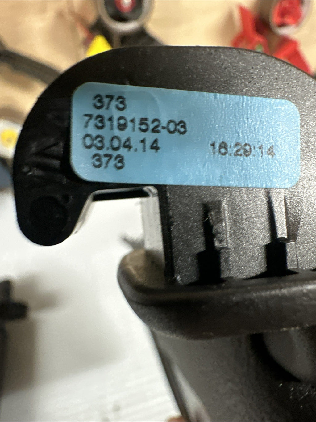 47491517