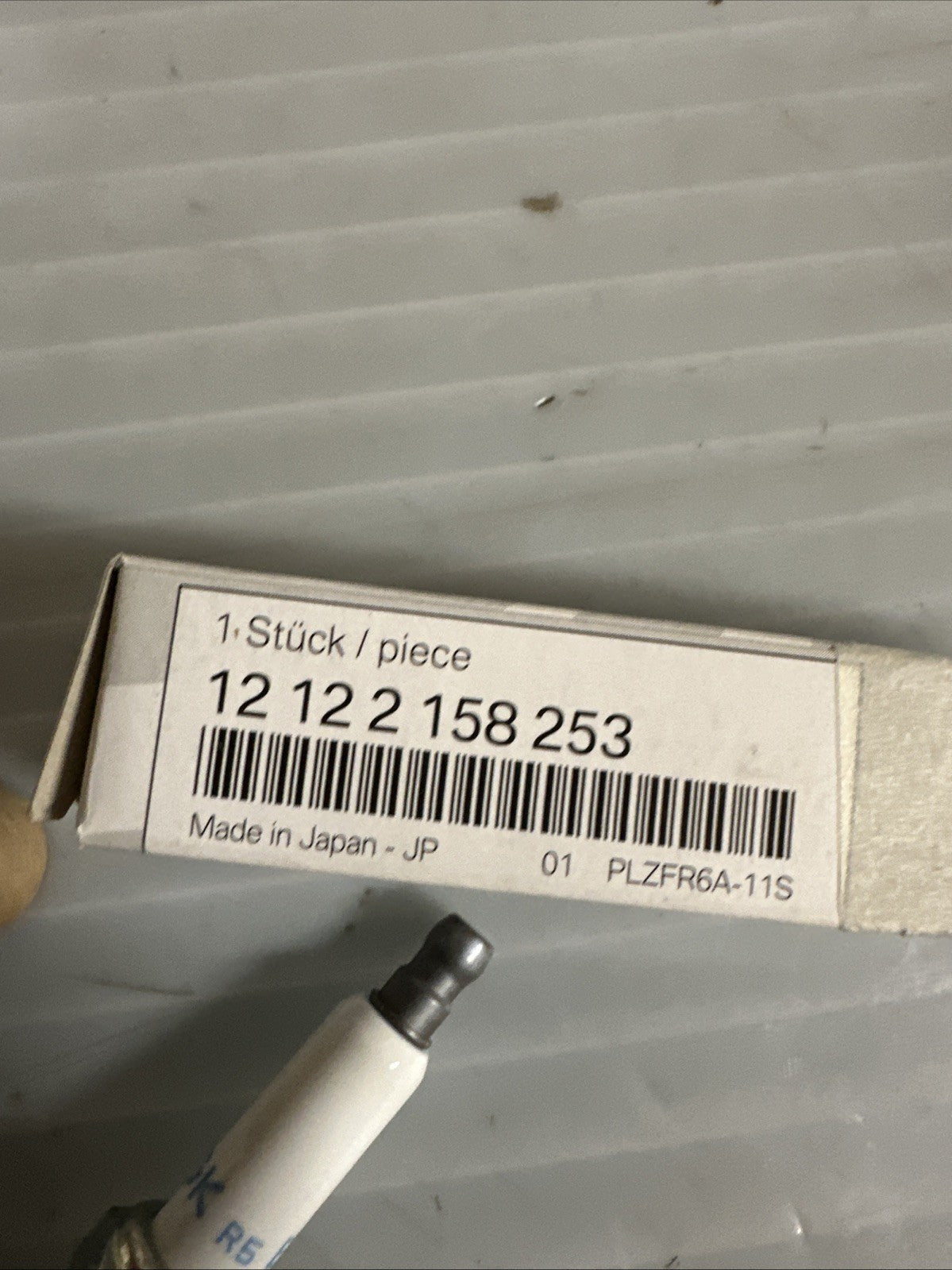 47491706