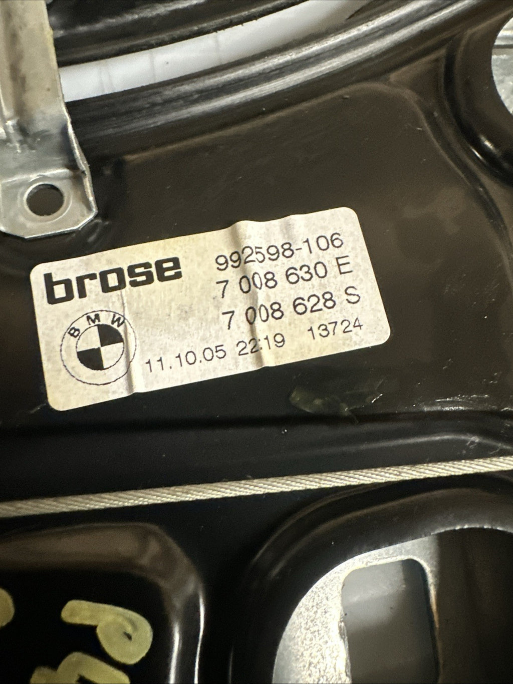 47491437