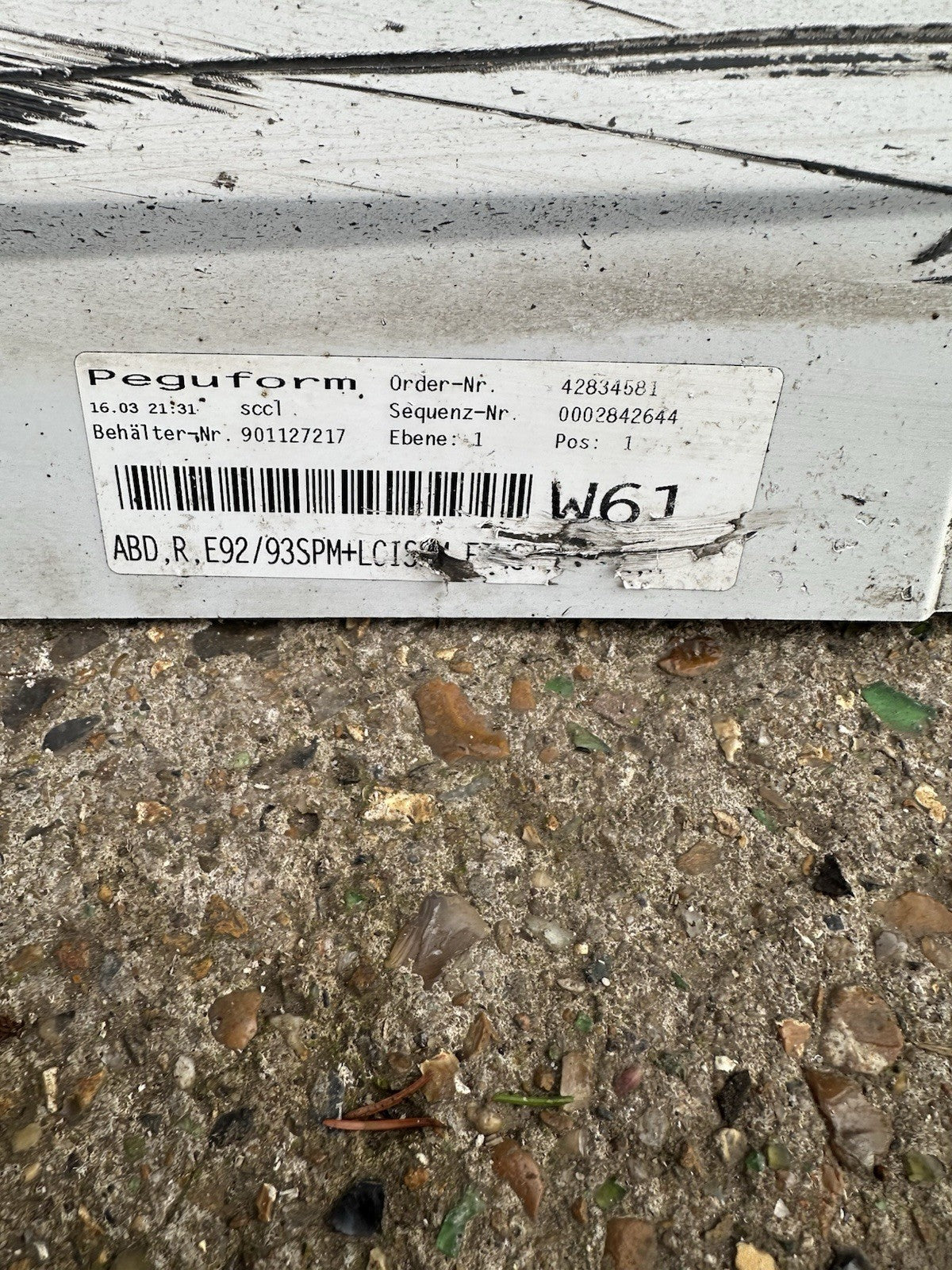 47491711