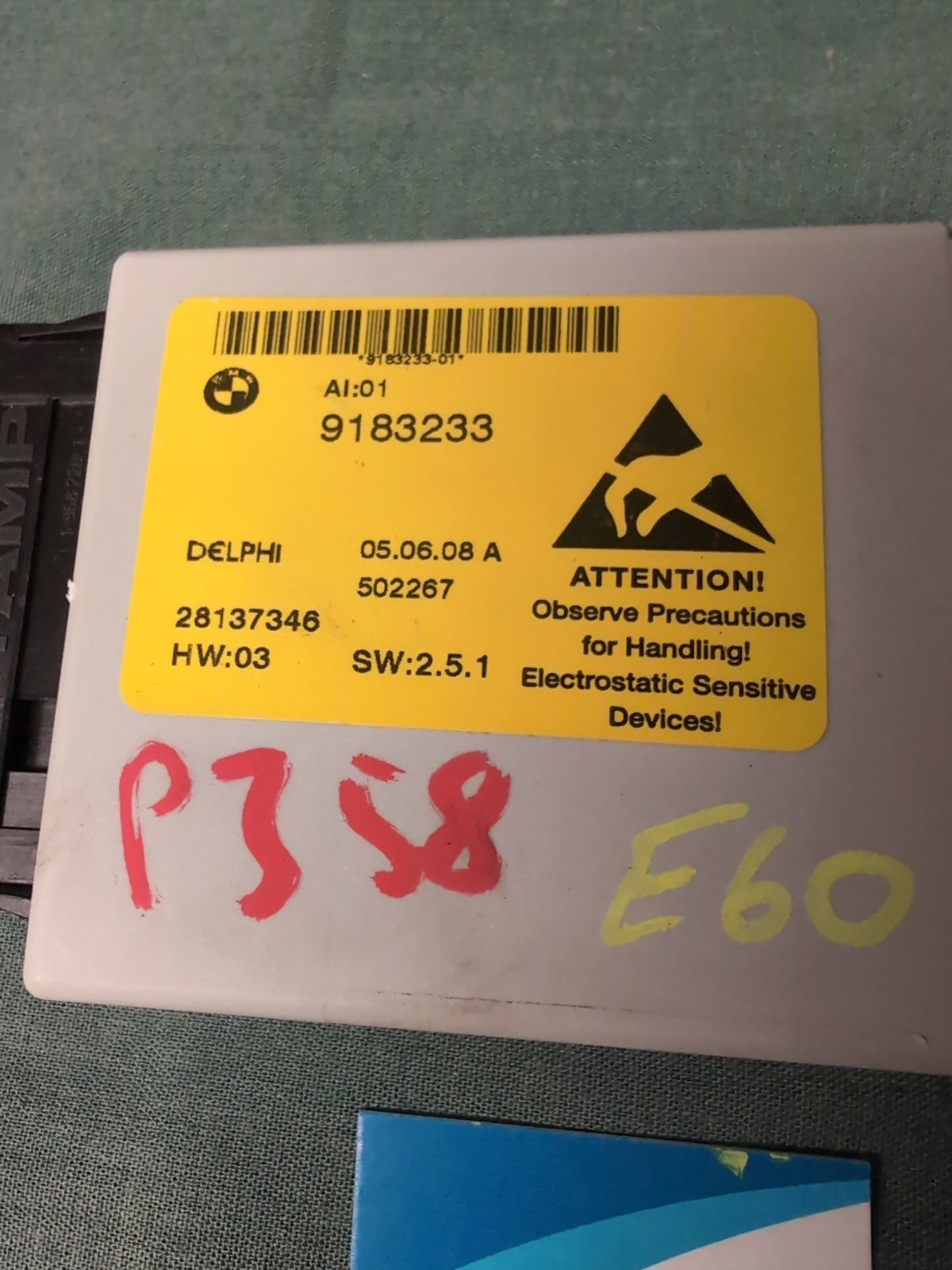 47491471