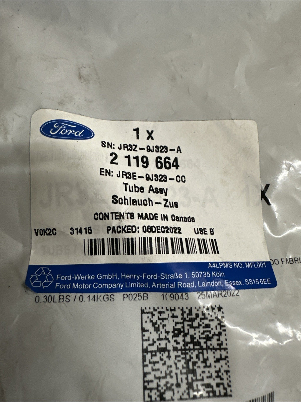 47491687