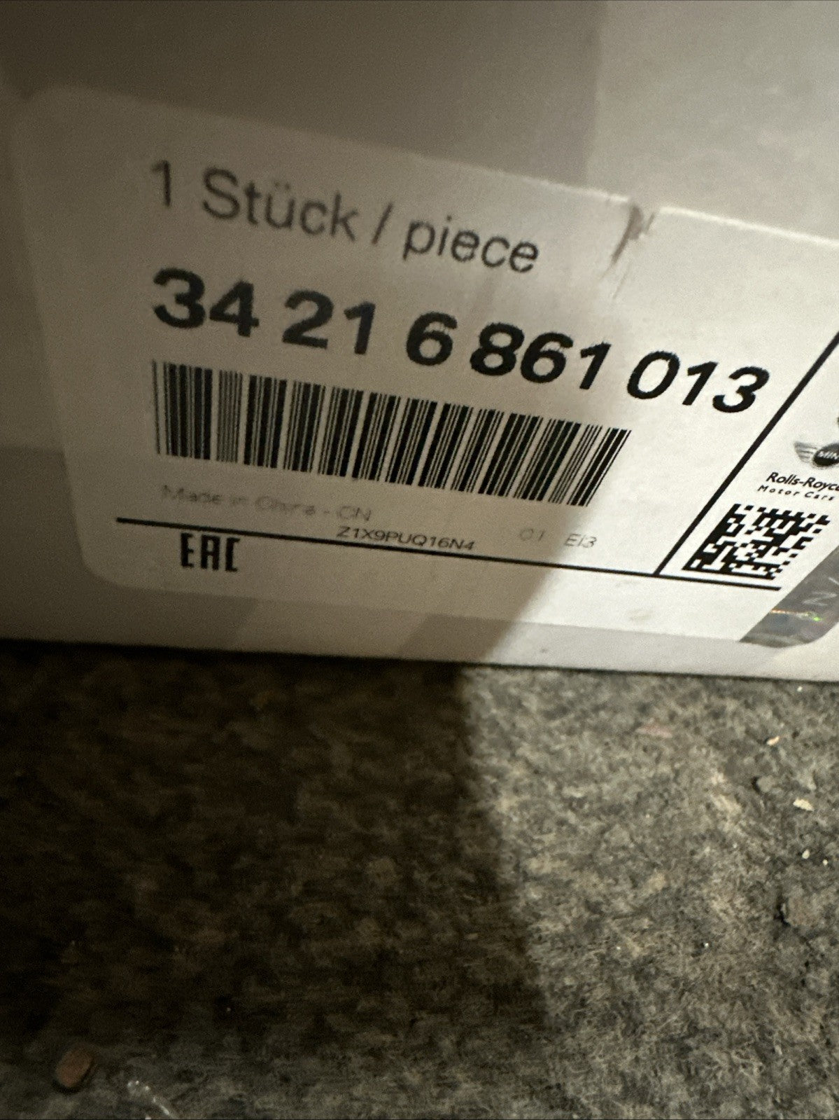 47491633