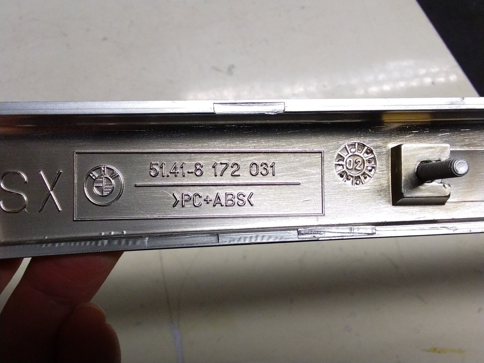 47492351