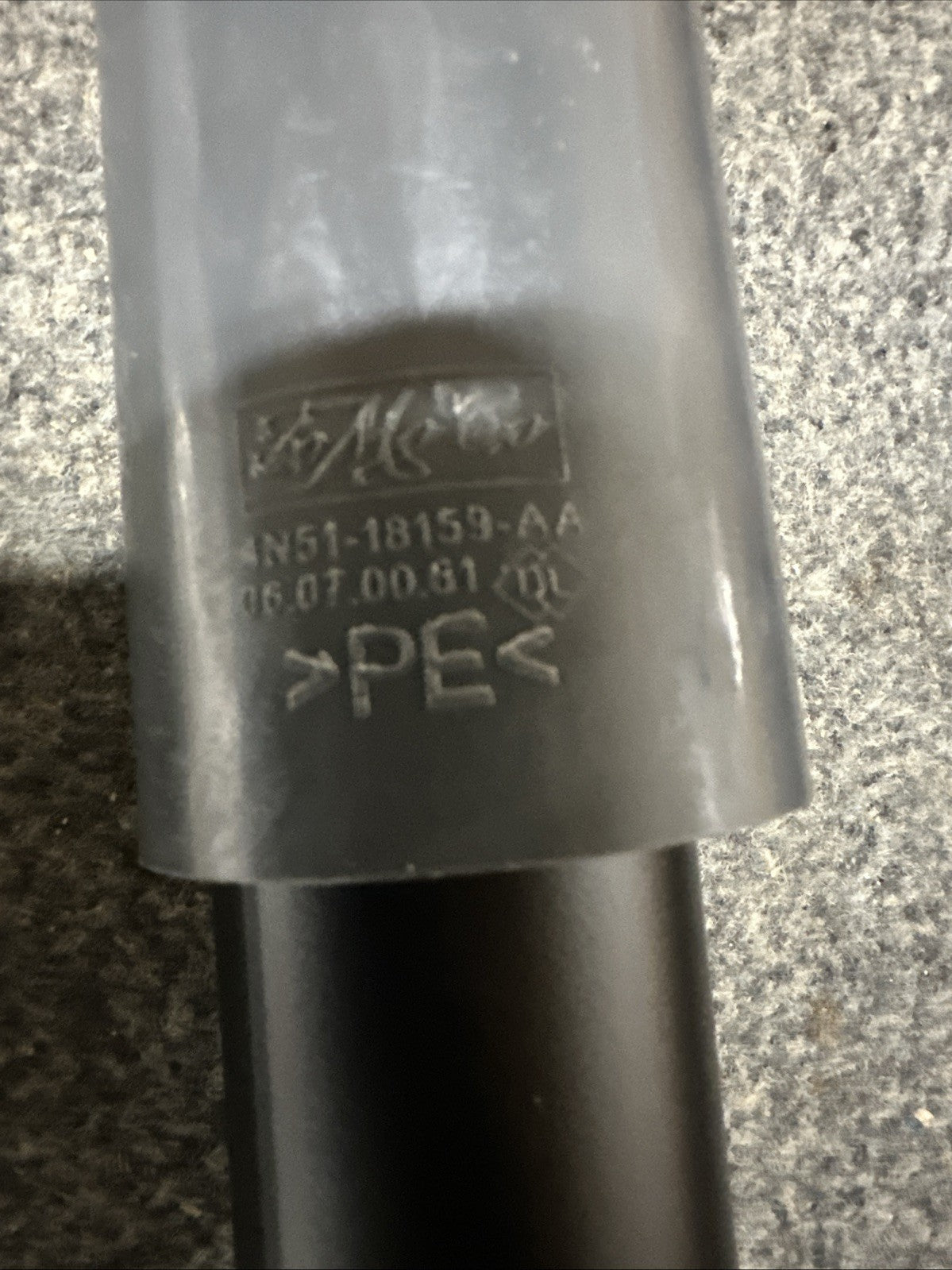 47491734