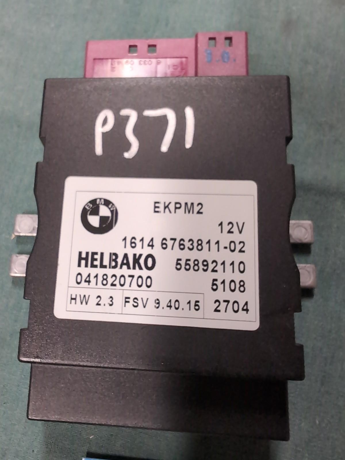 47491559
