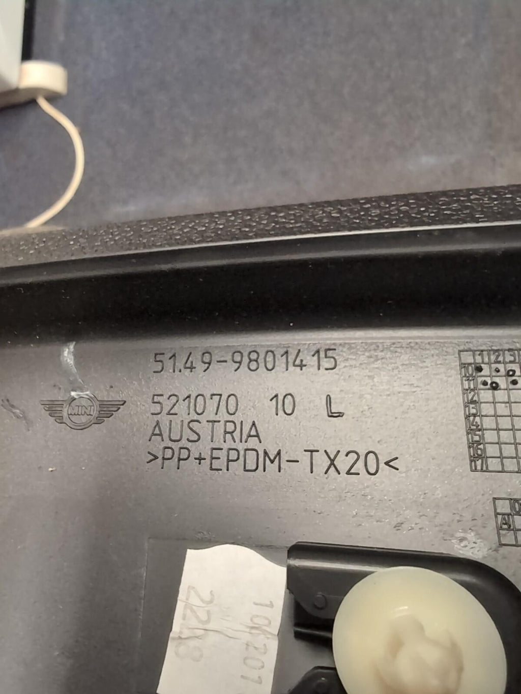 47492352