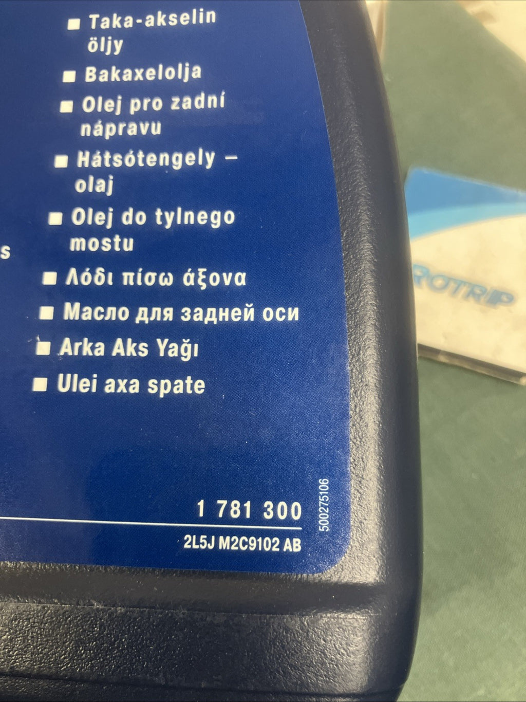 47491750