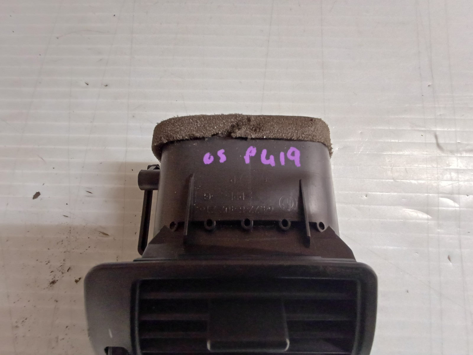 47491756