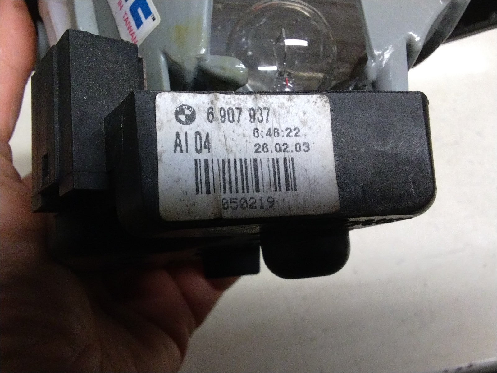 47492337