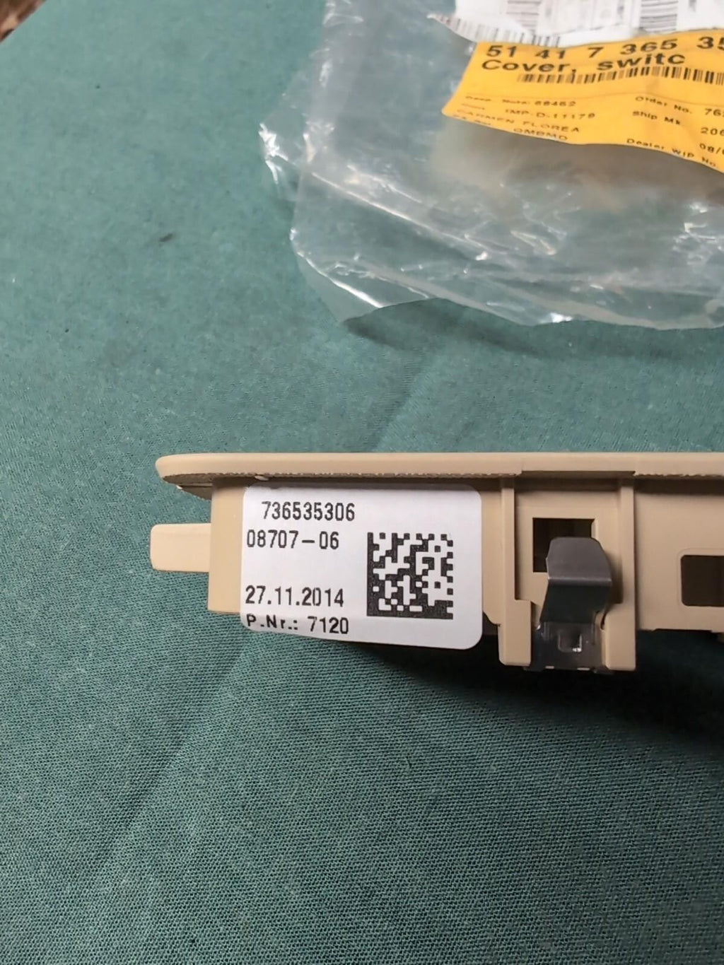 47492093
