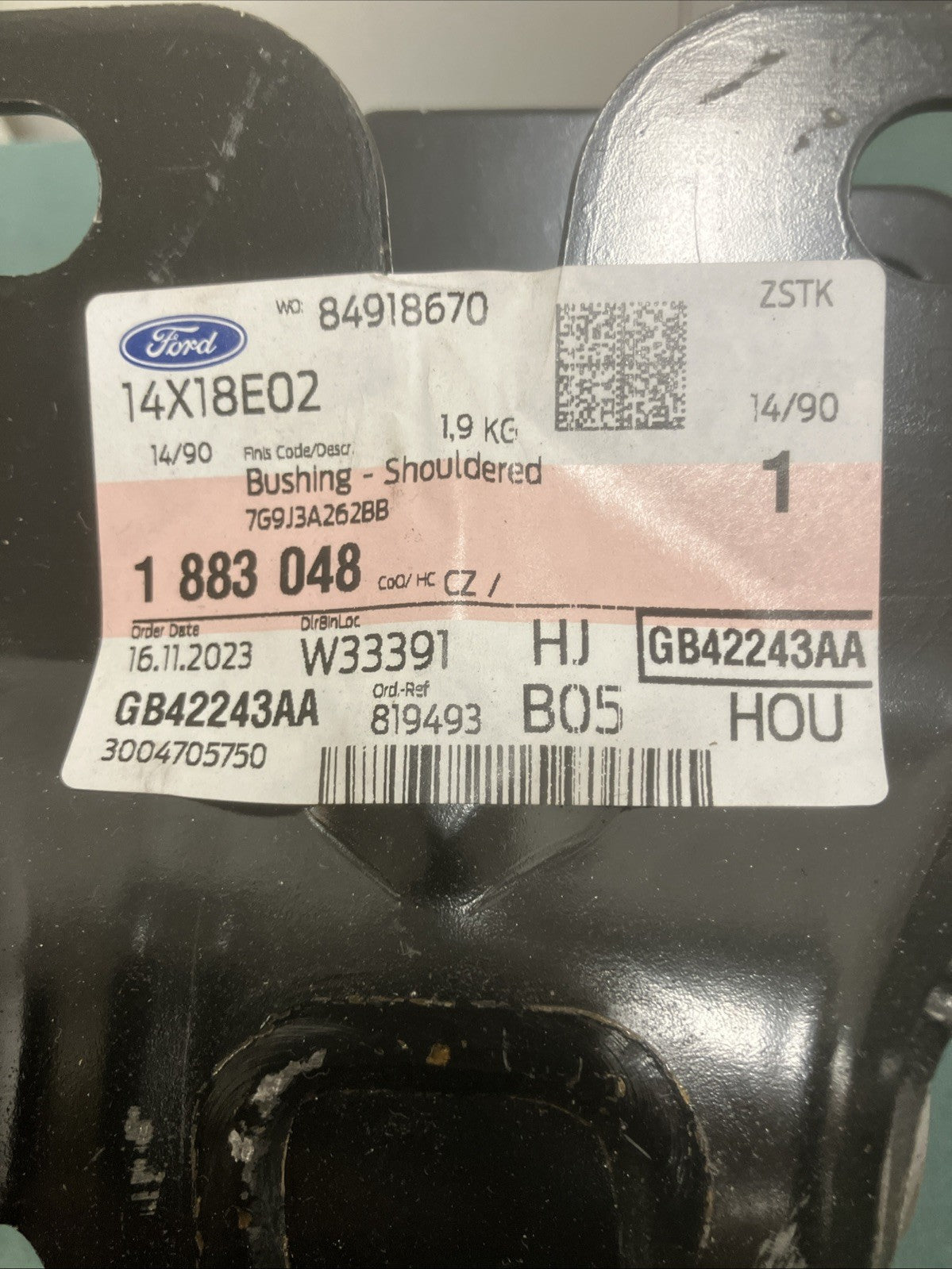 47491709