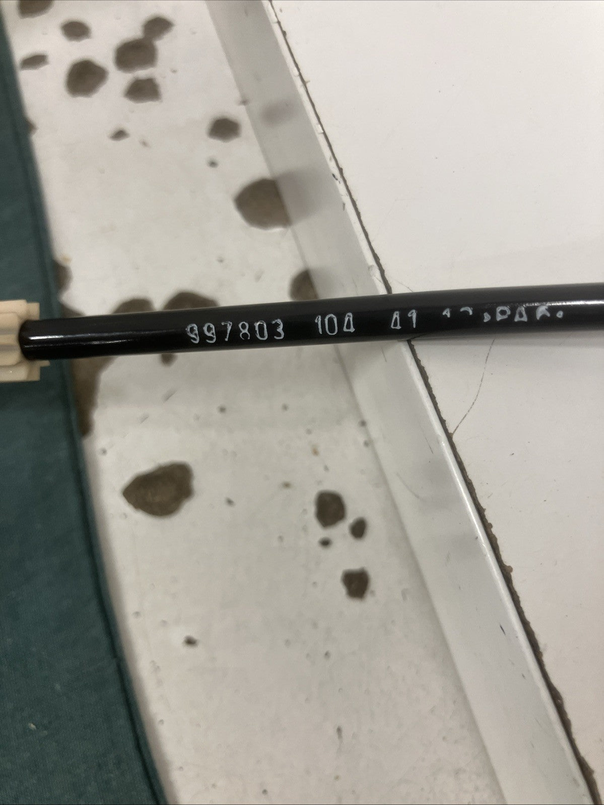 47491733