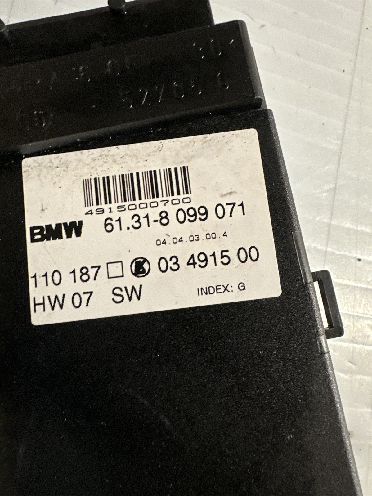 47491696