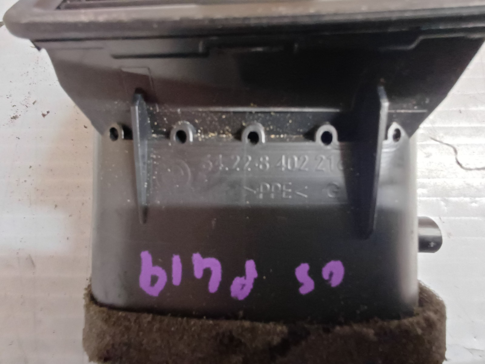 47491756