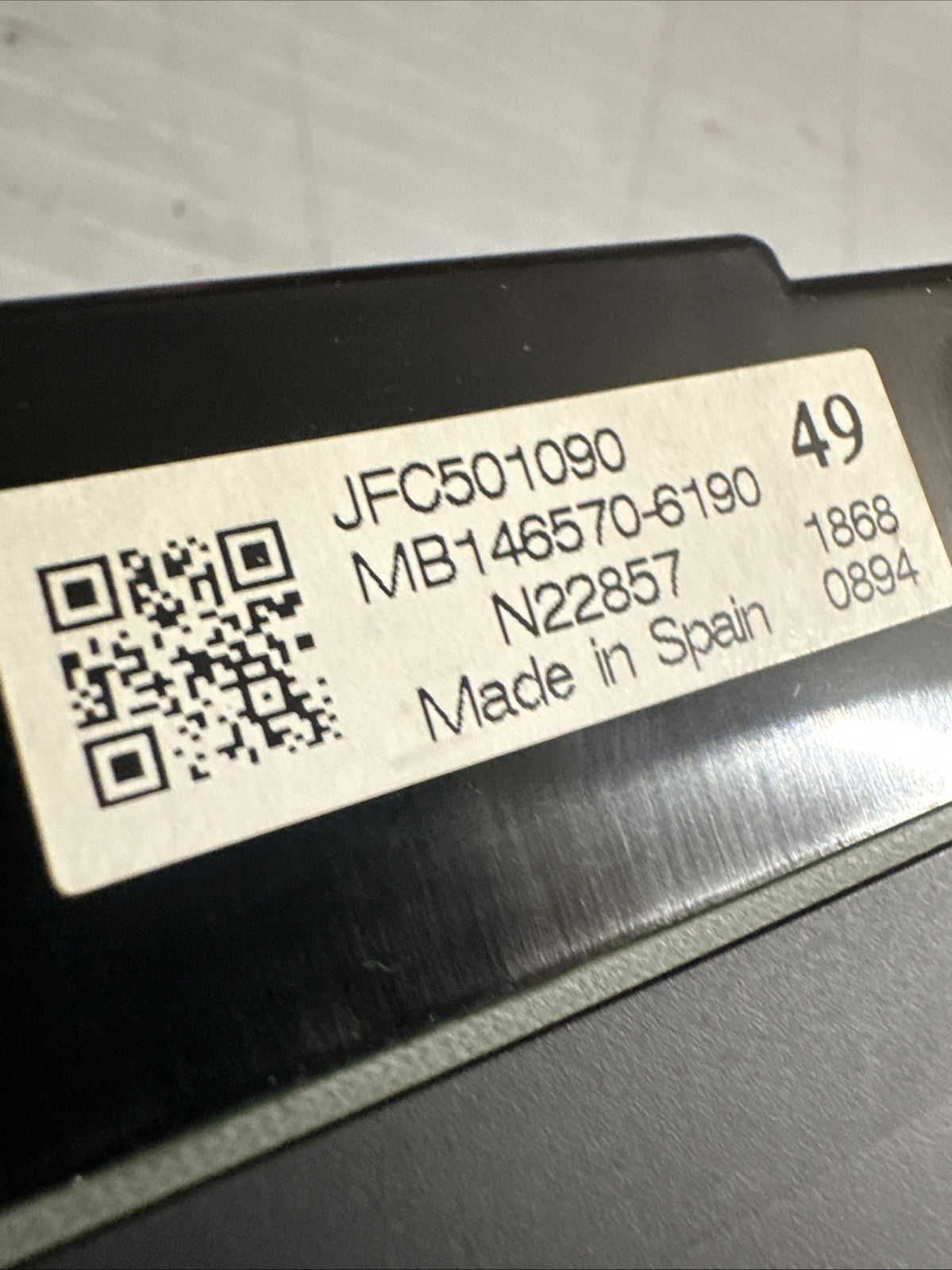 47491645