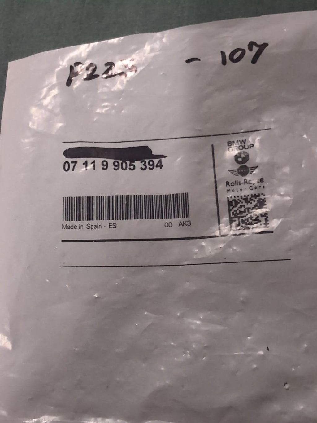 47491489