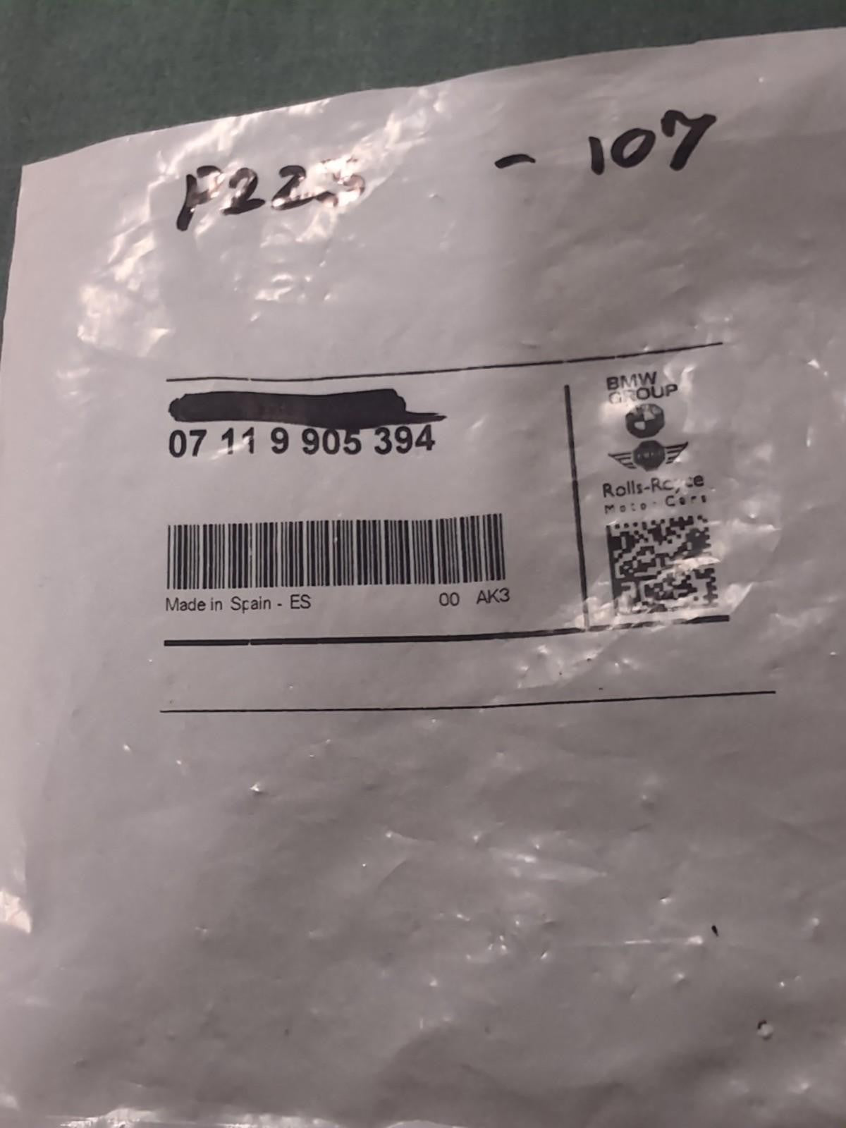 47491489