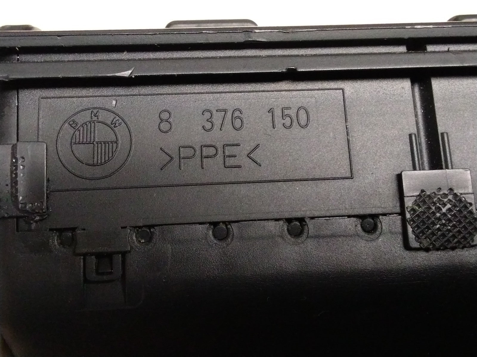 47491874